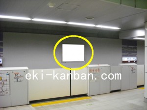 東京メトロ／新宿三丁目駅／副都心線／№18駅看板・駅広告、写真2