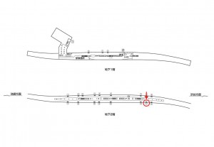 東京メトロ／北参道駅／副都心線／№11駅看板・駅広告、位置図