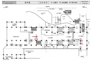 JR/北千住駅/南口改札/№1駅看板・駅広告、位置図