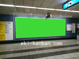 横浜市営／横浜駅／横浜駅グランボード 7日間№7駅ポスター・駅広告、写真2