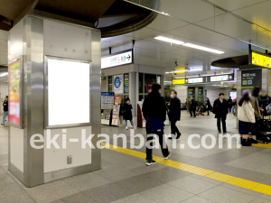 JR／秋葉原駅／1Fラチ内コンコース／№26駅看板・駅広告、写真1