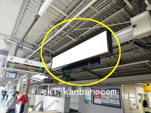 東武　下赤塚駅／／№015駅看板・駅広告、写真3