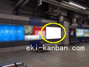 東急　青葉台駅／電気額面／№119駅看板・駅広告、写真2