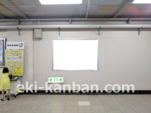 JR／新日本橋駅／地下1階／№17駅看板・駅広告、写真3