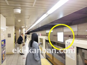 東京メトロ／三越前駅／銀座線／№7駅看板・駅広告、写真3