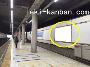 東急　青葉台駅／電気額面／№109駅看板・駅広告、写真2