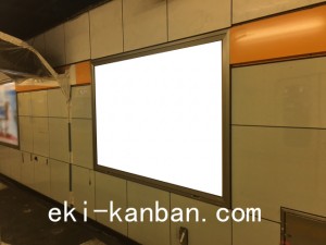 東京メトロ／外苑前駅／銀座線／№18駅看板・駅広告、写真2