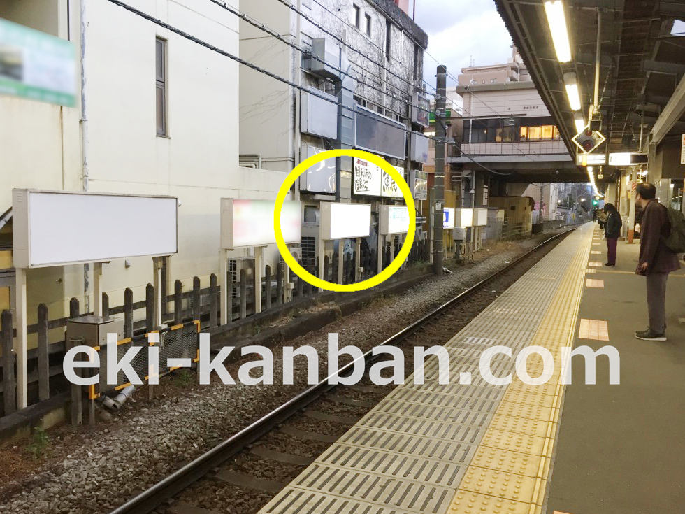 JR 昭島駅 下り線前№3