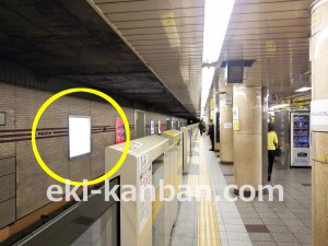 東京メトロ／三越前駅／銀座線／№3駅看板・駅広告、写真2