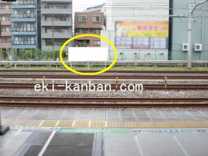 JR／東神奈川駅／横須賀線側／№39駅看板・駅広告、写真1