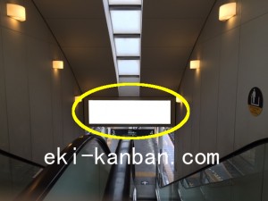 ○東急　長津田駅 