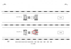 JR／桜木町駅／上りホーム／№4駅看板・駅広告、位置図