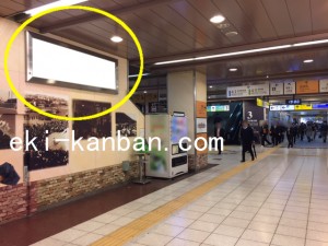 JR／桜木町駅／本屋改札内／№1駅看板・駅広告、写真3