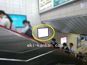 東武　五反野駅／／№21駅看板・駅広告、写真2