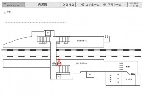 JR／向河原駅／上りホーム／№3駅看板・駅広告、位置図