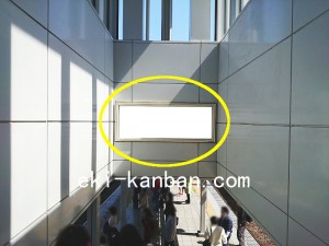 JR／登戸駅／本屋口／№28駅看板・駅広告、写真2