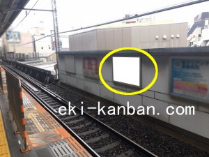 東急／自由が丘駅／電気額面／№208駅看板・駅広告、写真2