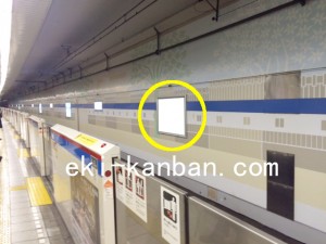 都営／新板橋駅／三田線W5-3№3駅看板・駅広告、写真3