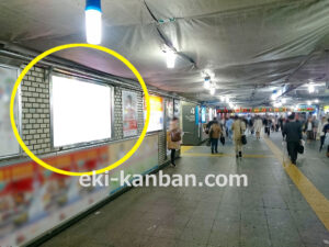 JR／中野駅／地下道／№12駅看板・駅広告、写真2