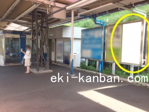 小田急　善行駅／／（右・片側）№1702駅看板・駅広告、写真2