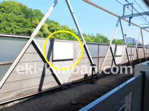 東急／多摩川駅／東横線 電気額面／№201駅看板・駅広告、写真2