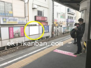 京王／浜田山駅／駅がく／№190駅看板・駅広告、写真1