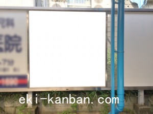 小田急　善行駅／／№1711駅看板・駅広告、写真2