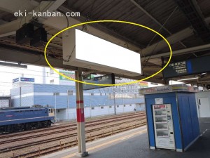 JR　蘇我駅／上りホーム／№1駅看板・駅広告、写真2