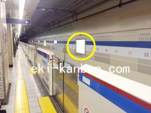 都営／新板橋駅／三田線W5-9№9駅看板・駅広告、写真3