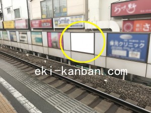 京王／浜田山駅／駅がく／№190駅看板・駅広告、写真2