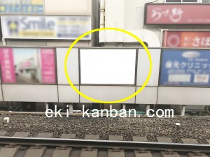 京王／浜田山駅／駅がく／№190駅看板・駅広告、写真3