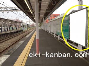 小田急　桜ヶ丘駅／駅だてボード／№113駅看板・駅広告、写真2