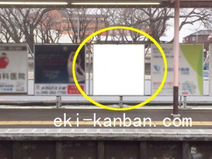 小田急　桜ヶ丘駅／駅だてボード／№211駅看板・駅広告、写真2