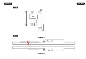 小田急 桜ヶ丘駅/駅だてボード/№109駅看板・駅広告、位置図