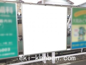 小田急 桜ヶ丘駅/駅だてボード/№113駅看板・駅広告、写真3