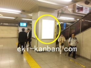 JR/戸田公園駅/本屋改札内/№13駅看板・駅広告、写真1