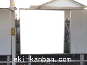 小田急 桜ヶ丘駅/駅だてボード/№109駅看板・駅広告、写真2