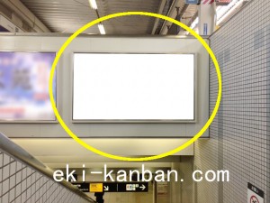 東急　あざみ野駅／電気額面／№501駅看板・駅広告、写真2