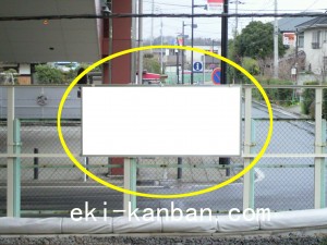 JR／小机駅／上り線側／№1駅看板・駅広告、写真2