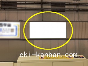 東急　菊名駅／電気額面／№218駅看板・駅広告、写真2