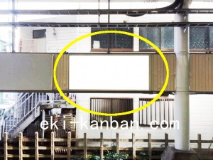 東急／菊名駅／電気額面／№204駅看板・駅広告、写真2