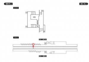 小田急 桜ヶ丘駅/駅だてボード/№113駅看板・駅広告、位置図