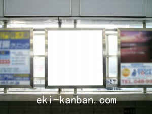 東武　新越谷駅／／№072駅看板・駅広告、写真3