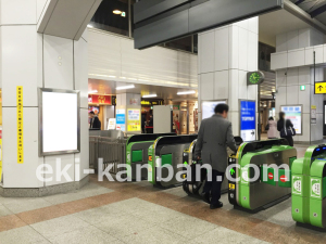 JR／秋葉原駅／昭和通り口／№130駅看板・駅広告、写真1