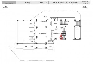JR／高円寺駅／本屋改札内／№4駅看板・駅広告、位置図