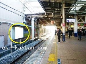 東武　志木駅／／№233駅看板・駅広告、写真3