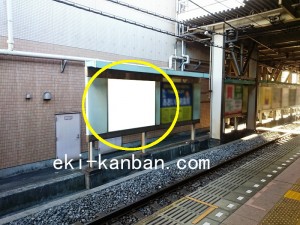 東武　志木駅／／№233駅看板・駅広告、写真2
