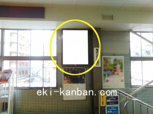 東武 志木駅//№095駅看板・駅広告、写真2