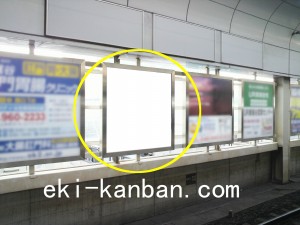 東武　新越谷駅／／№072駅看板・駅広告、写真2