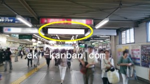 JR／柏駅／改札外通路／№26駅看板・駅広告、写真2